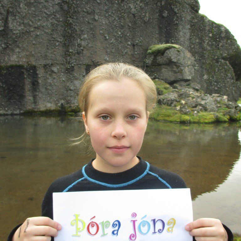 -ra-j-na-rainsd-ttir